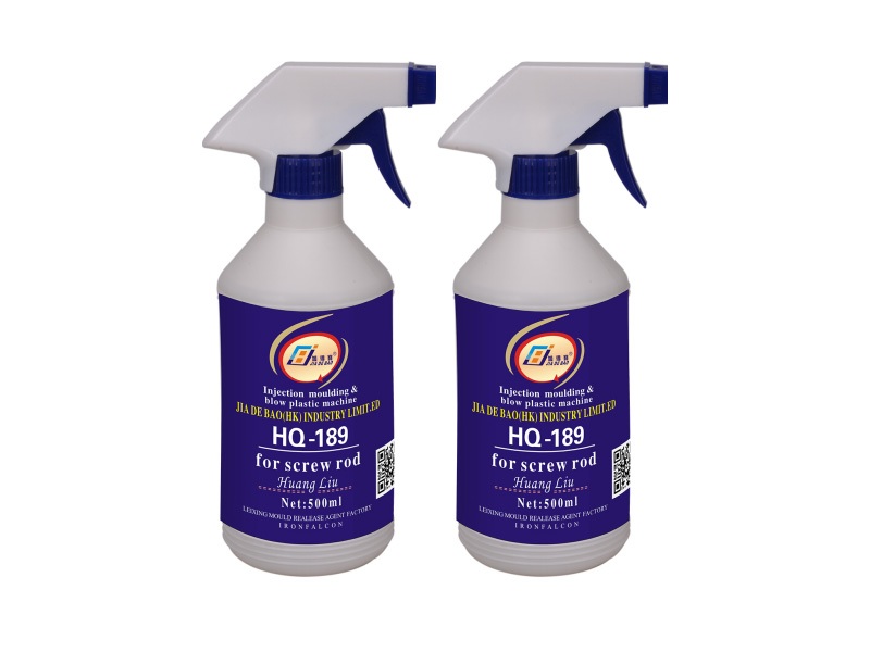 HQ-189 screw cleaning agent
