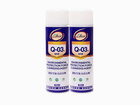 Q-03T cleaning agent