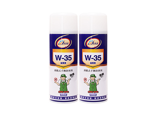 Hand peeling anti-rust film