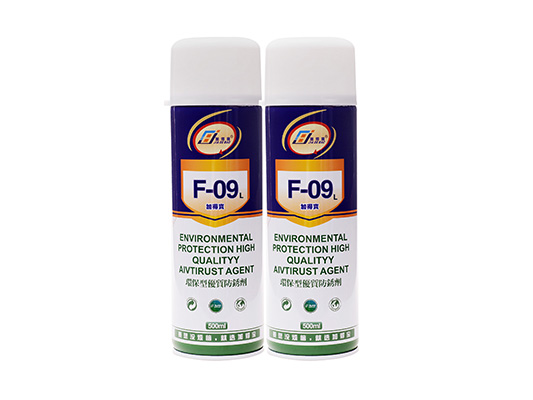 F-09L green rust inhibitor