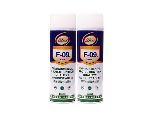 F-09B Milky white rust inhibit