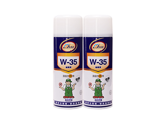 W-35 green rust inhibitor