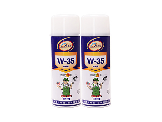 W-35 milky white