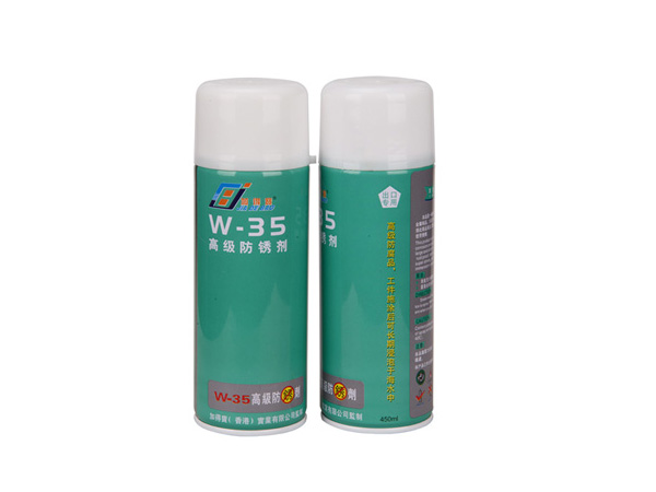 W-35 出口专用高级防锈剂