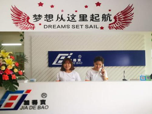 Company front desk